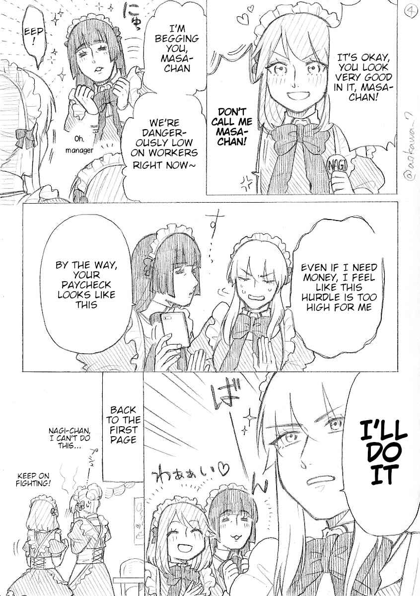 Josou Cosplayer ni Otouto ga Dekiru Manga Chapter 11.3 - Page 4