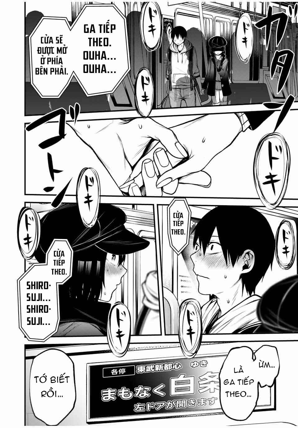Tonari no Kurokawa-san Chapter 15 - Page 15