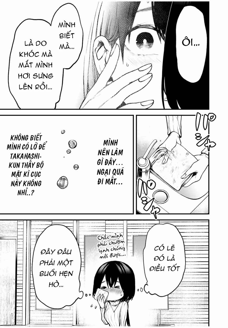 Tonari no Kurokawa-san Chapter 15 - Page 2