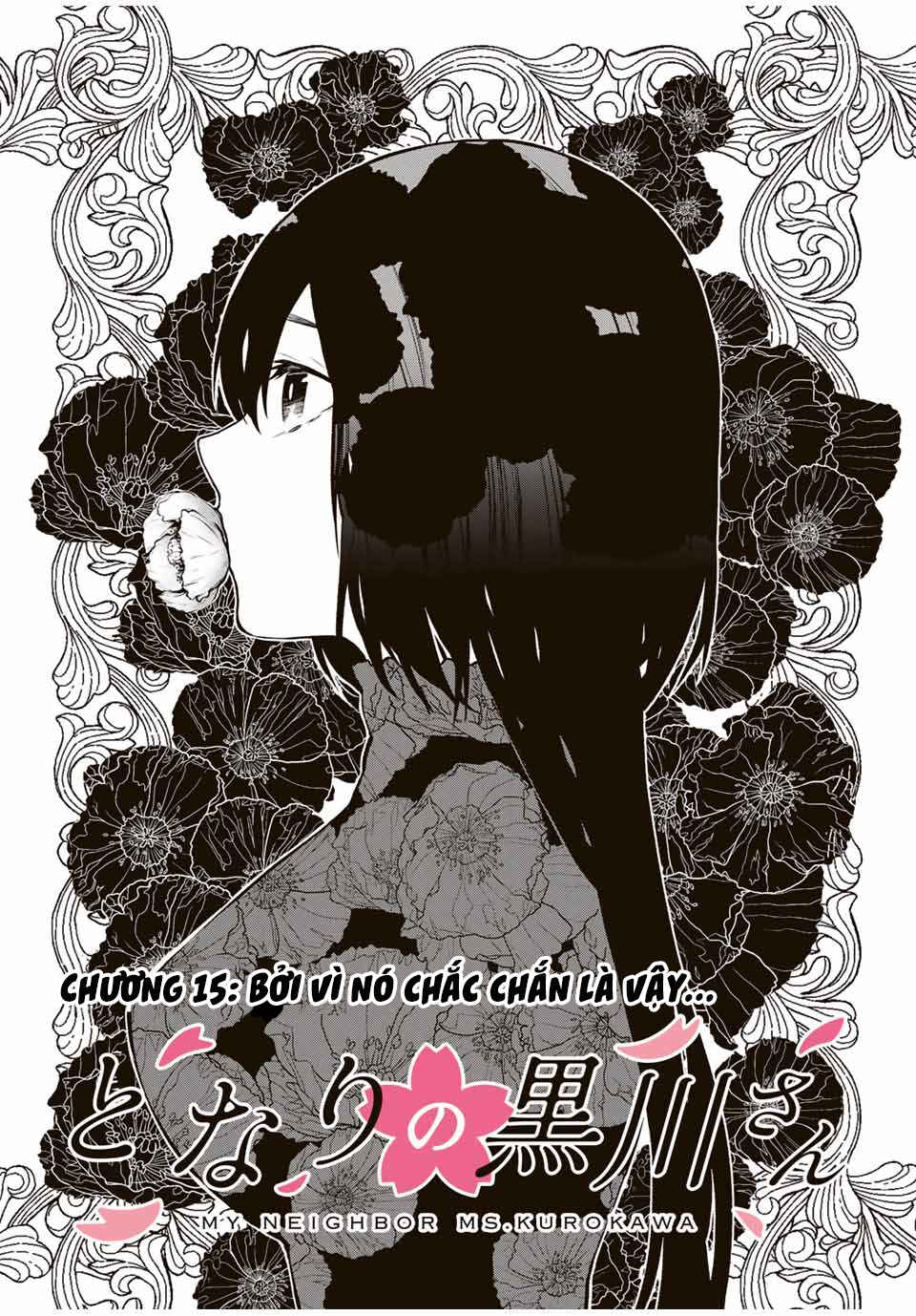 Tonari no Kurokawa-san Chapter 15 - Page 4