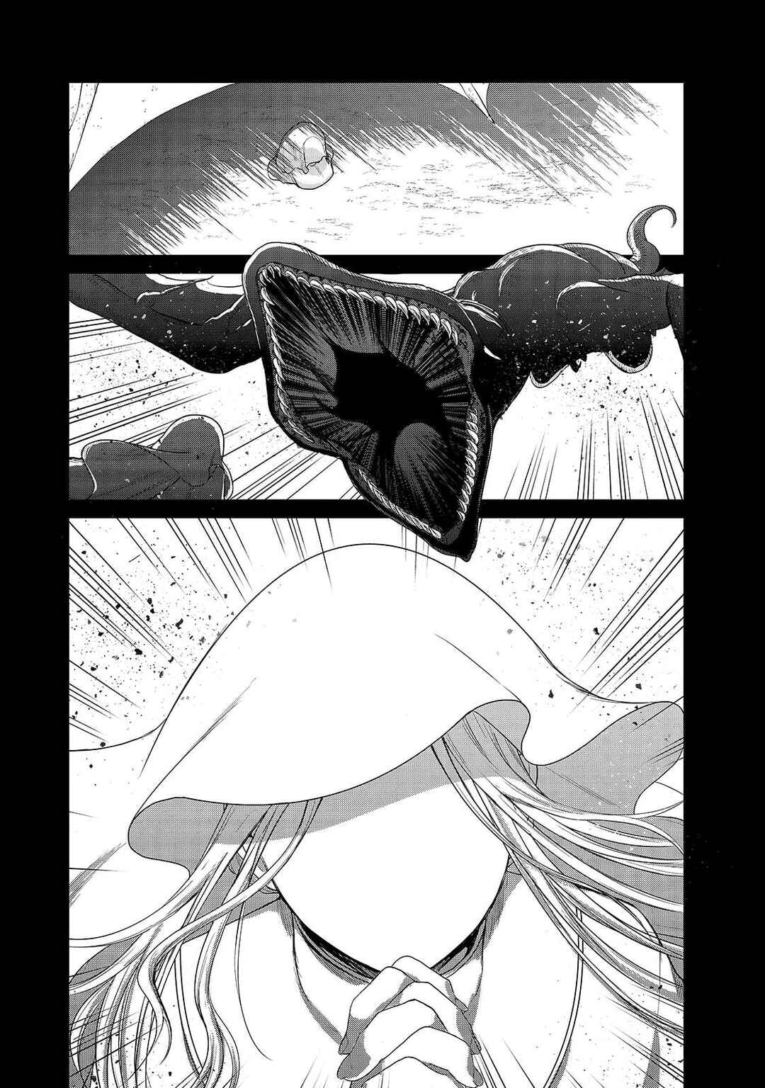 Saihate no Paladin Chapter 28 - Page 41