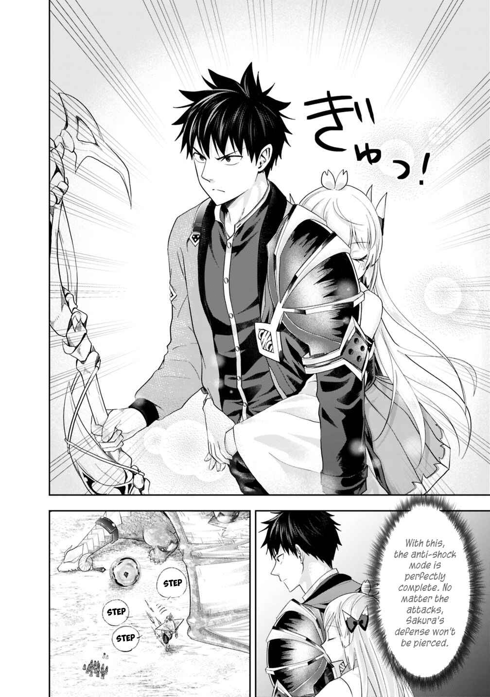 Ore no Ie ga Maryoku Spot datta Ken: Sundeiru dake de Sekai Saikyou Chapter 86 - Page 13