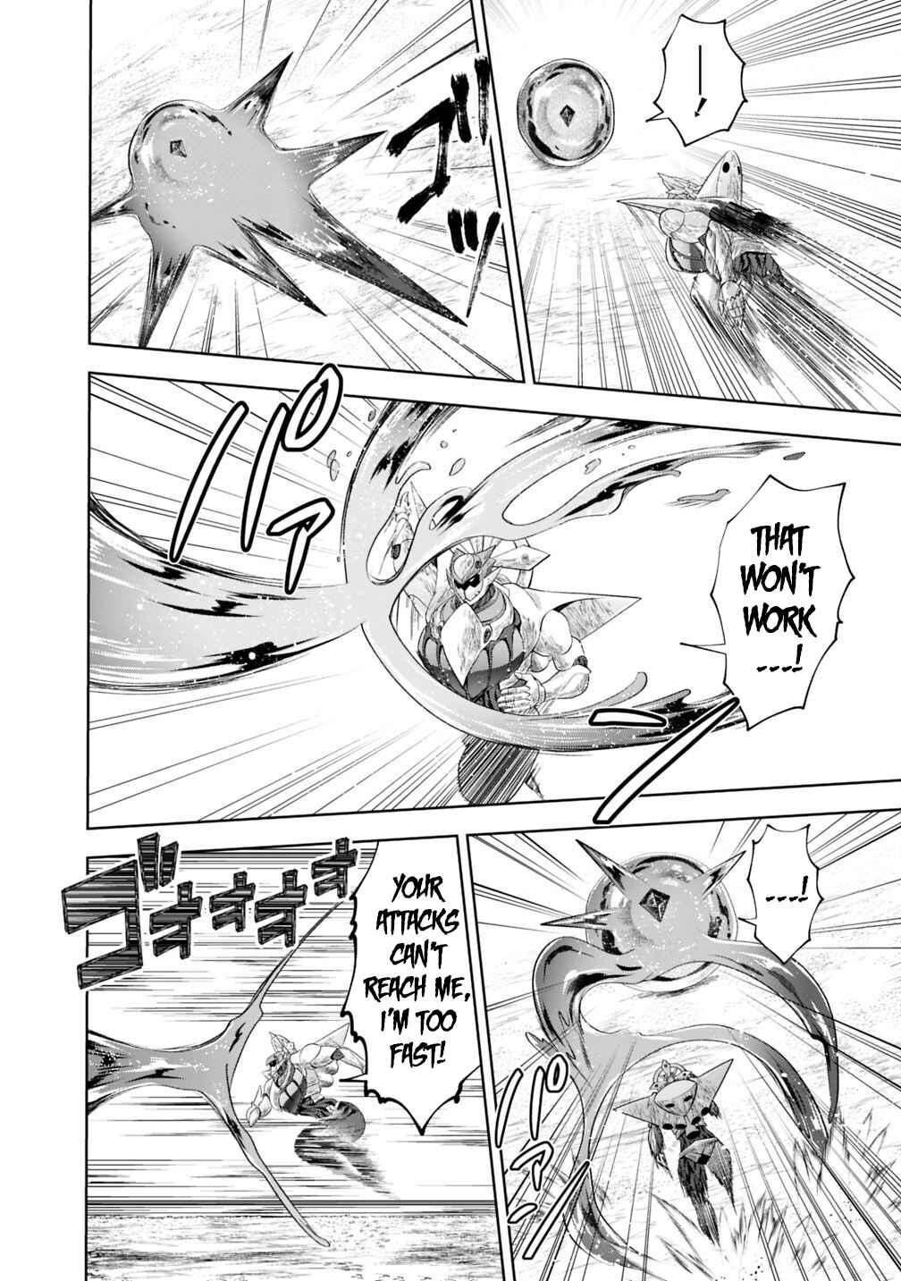 Ore no Ie ga Maryoku Spot datta Ken: Sundeiru dake de Sekai Saikyou Chapter 86 - Page 15