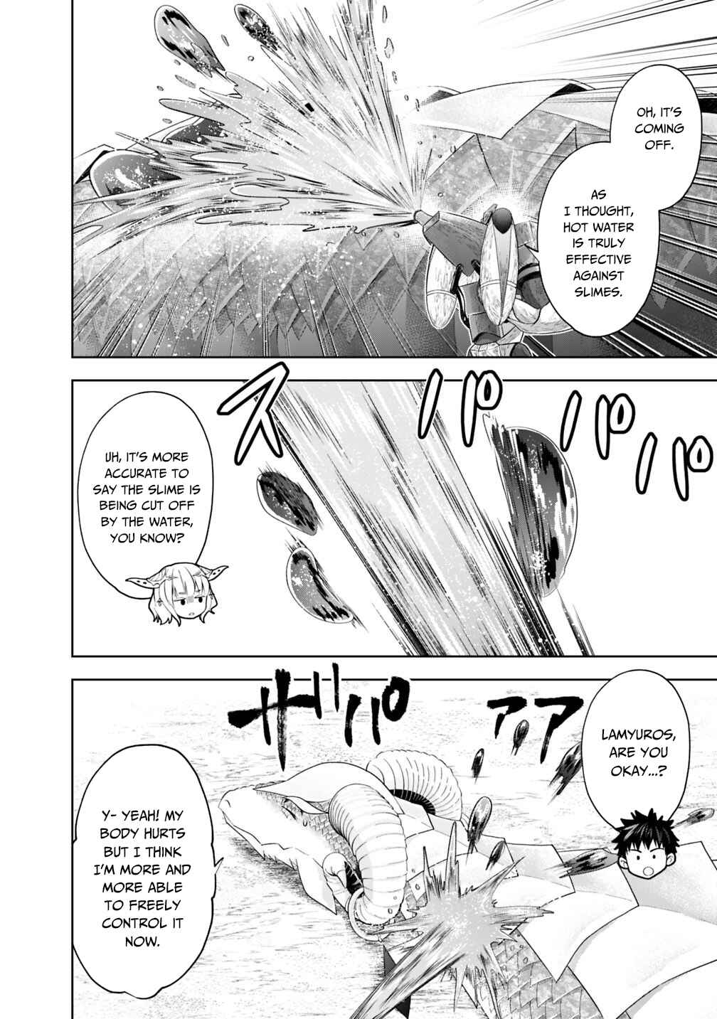Ore no Ie ga Maryoku Spot datta Ken: Sundeiru dake de Sekai Saikyou Chapter 86 - Page 7