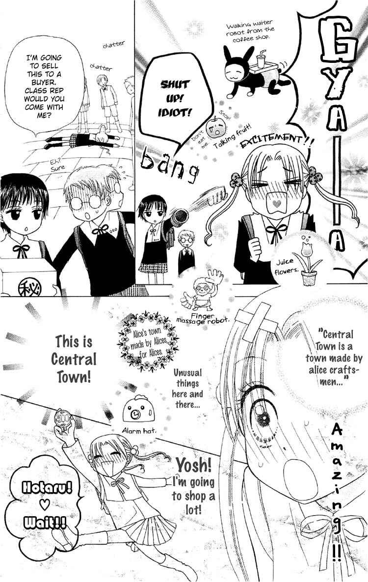 Gakuen Alice Chapter 12 - Page 14