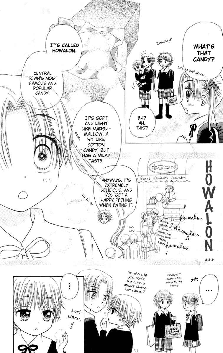 Gakuen Alice Chapter 12 - Page 18