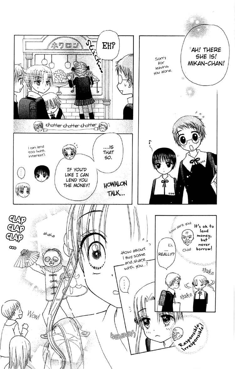 Gakuen Alice Chapter 12 - Page 20