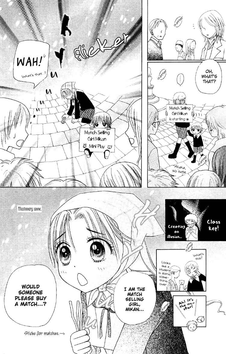 Gakuen Alice Chapter 12 - Page 22