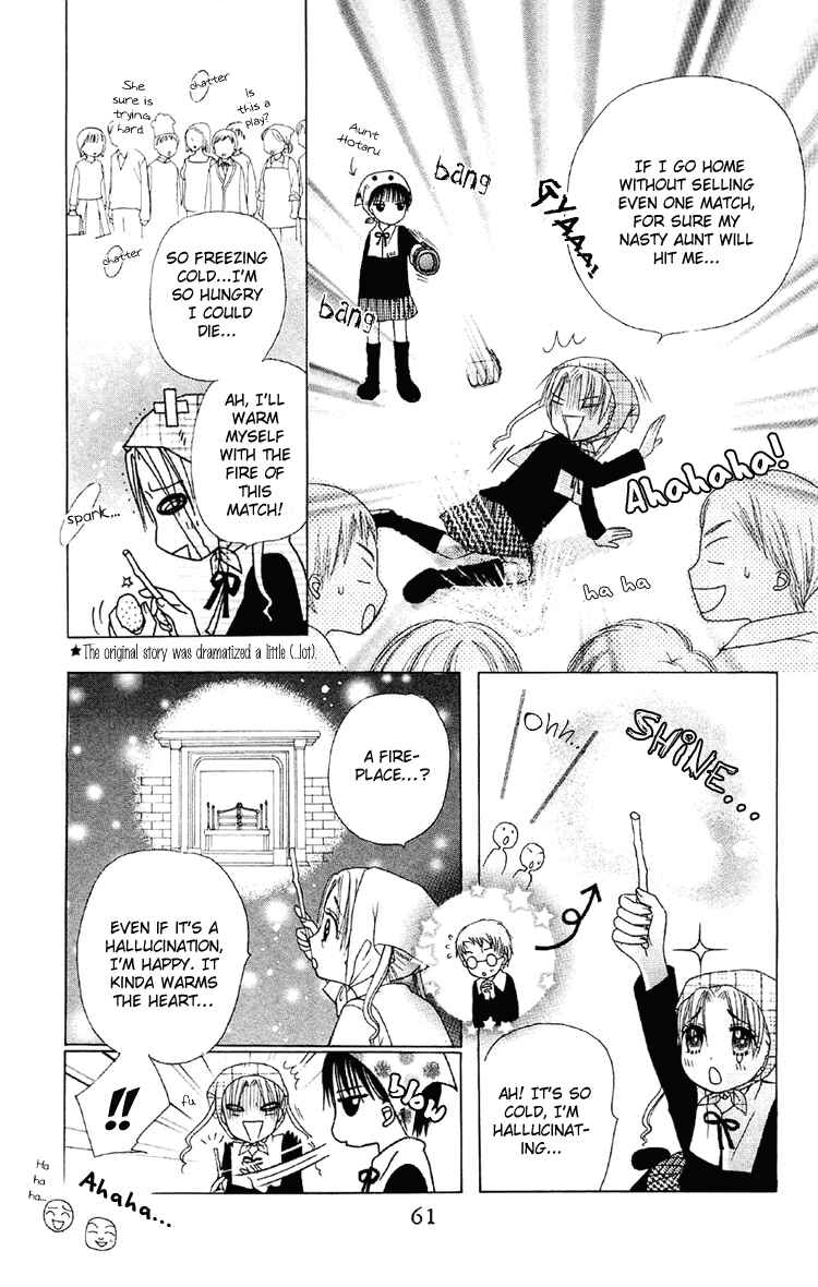 Gakuen Alice Chapter 12 - Page 23