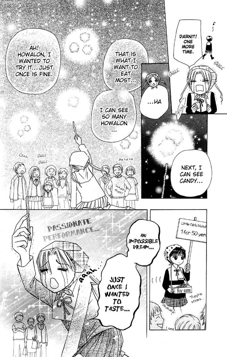 Gakuen Alice Chapter 12 - Page 24