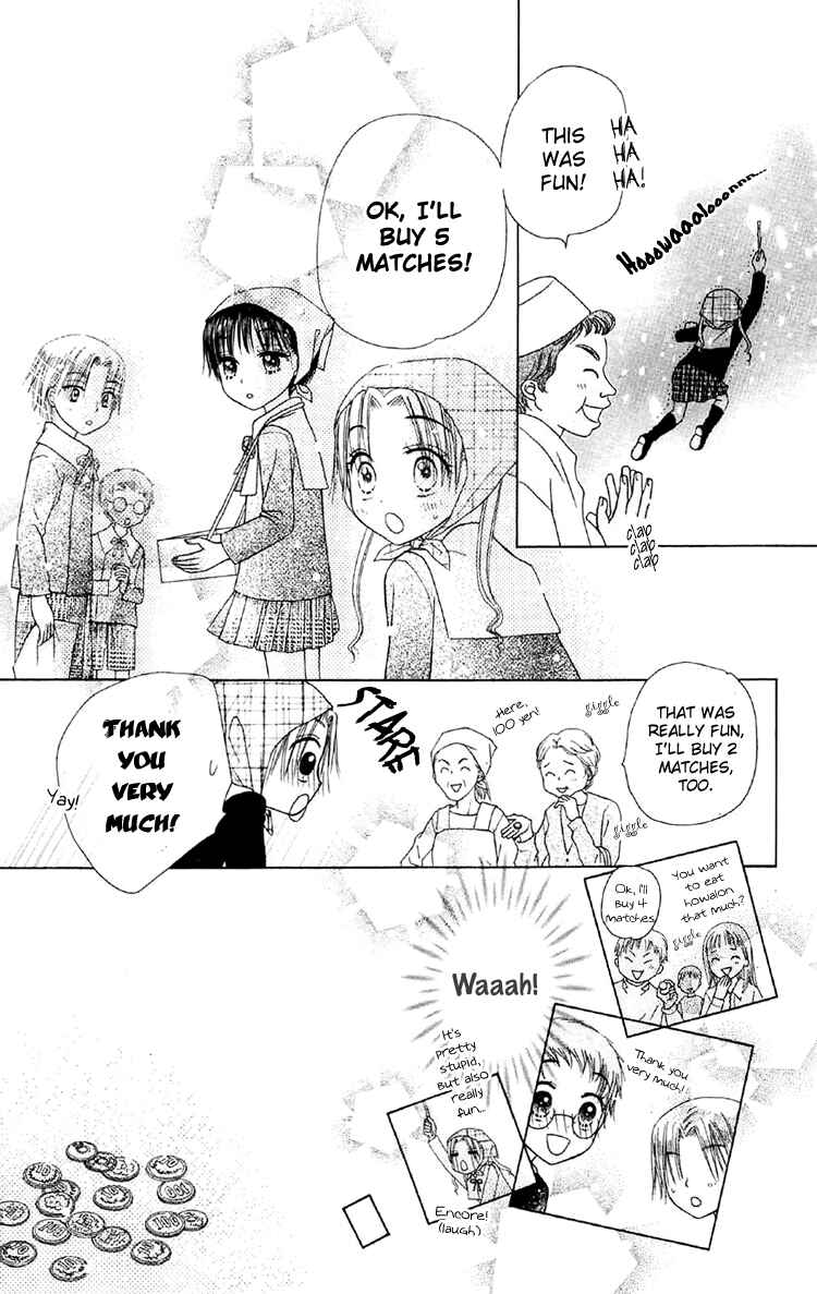 Gakuen Alice Chapter 12 - Page 25