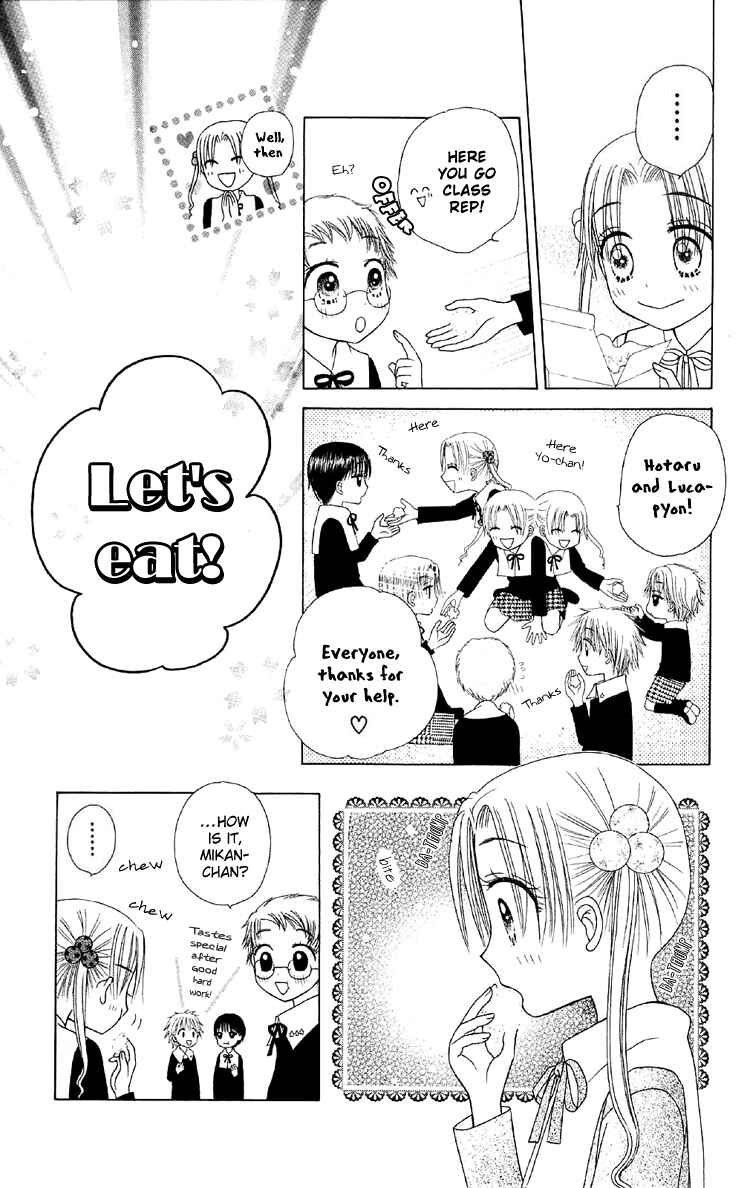 Gakuen Alice Chapter 12 - Page 27