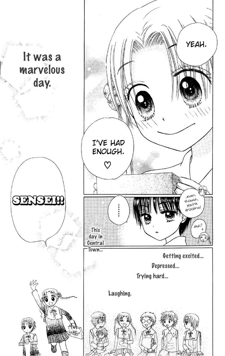 Gakuen Alice Chapter 12 - Page 29