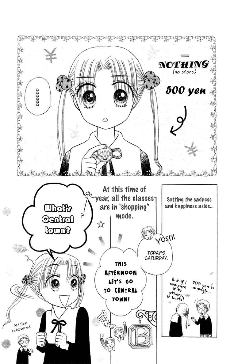 Gakuen Alice Chapter 12 - Page 3