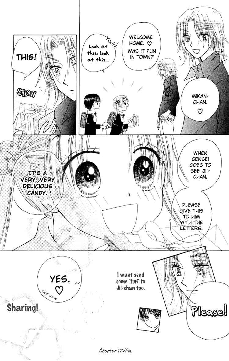 Gakuen Alice Chapter 12 - Page 30
