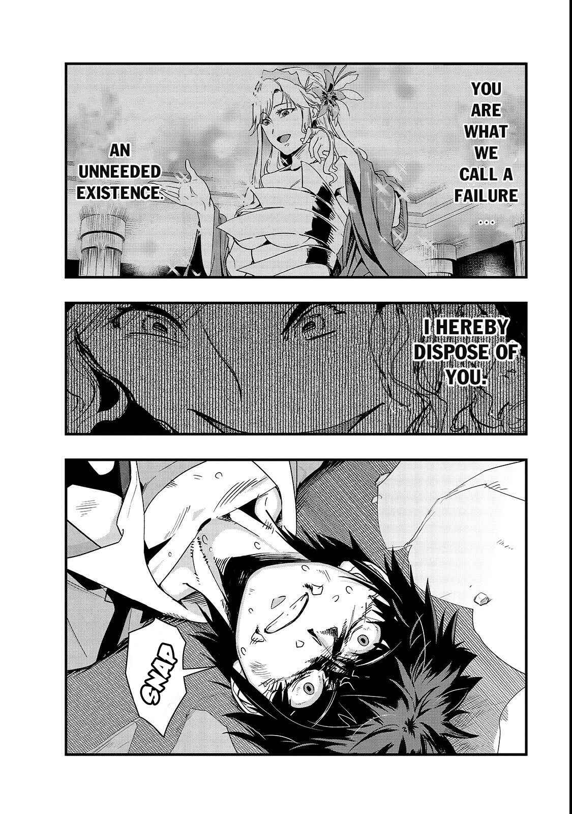 Hazure Waku no [Joutai Ijou Skill] de Saikyou ni Natta Ore ga Subete o Juurin Suru made Chapter 2 - Page 15