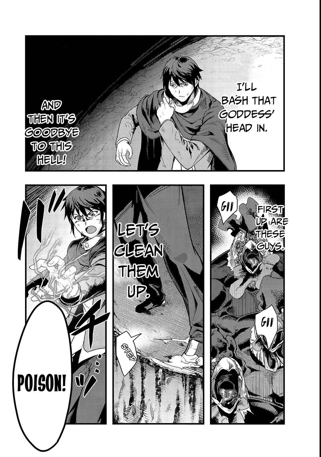Hazure Waku no [Joutai Ijou Skill] de Saikyou ni Natta Ore ga Subete o Juurin Suru made Chapter 2 - Page 16
