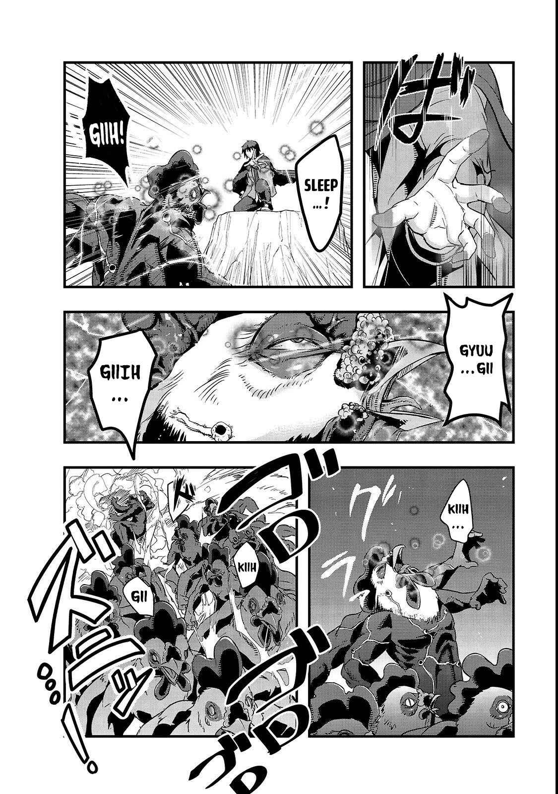 Hazure Waku no [Joutai Ijou Skill] de Saikyou ni Natta Ore ga Subete o Juurin Suru made Chapter 2 - Page 25