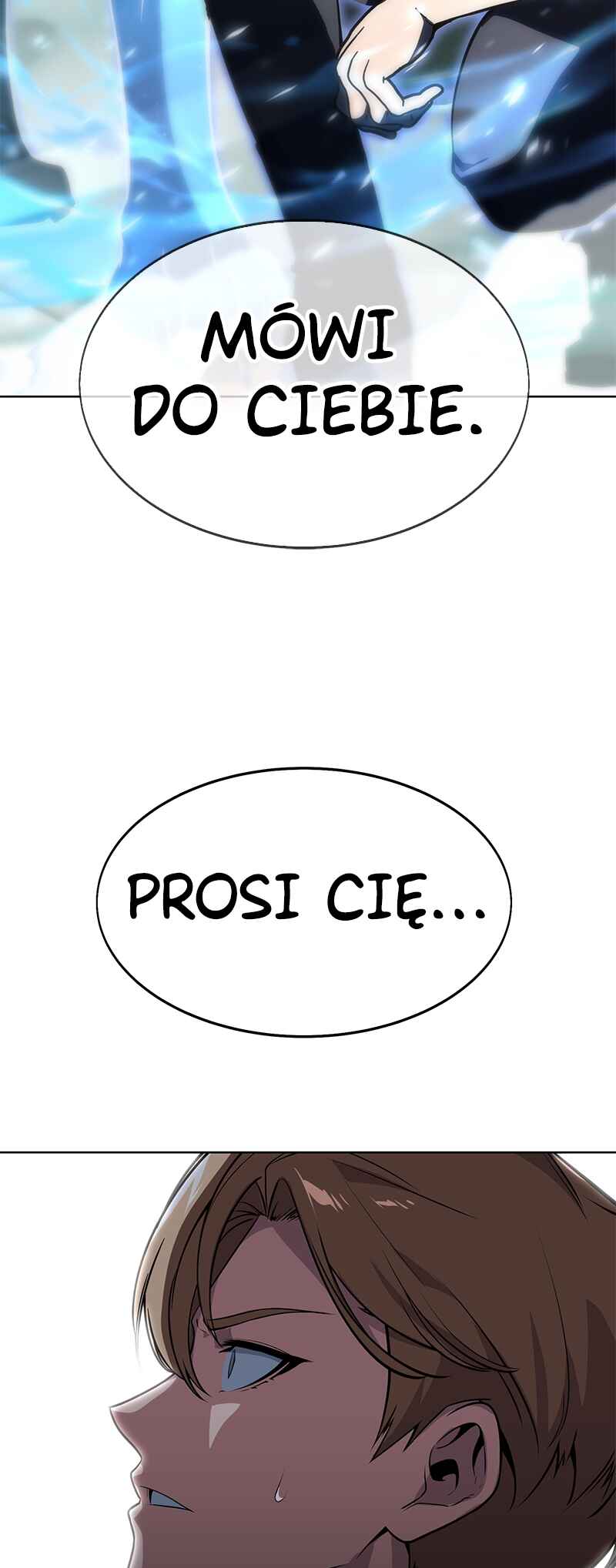 Academy eseo Saranamgi Chapter 4 - Page 4