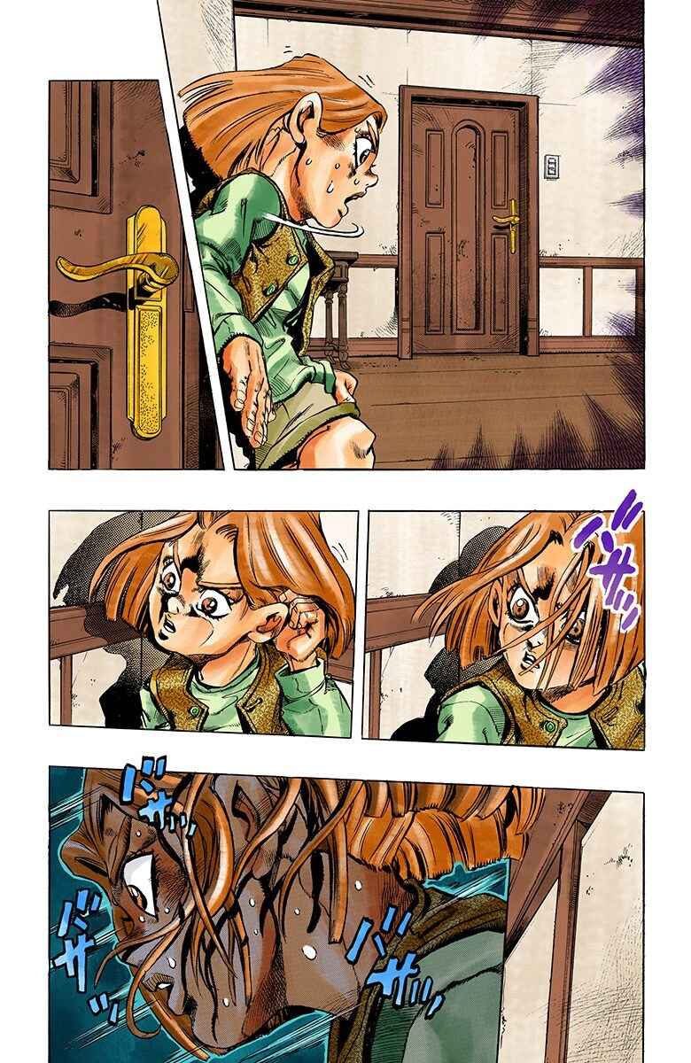 JoJo no Kimyou na Bouken: Part 4 - Diamond wa Kudakenai Color-ban Chapter 166 - Page 13