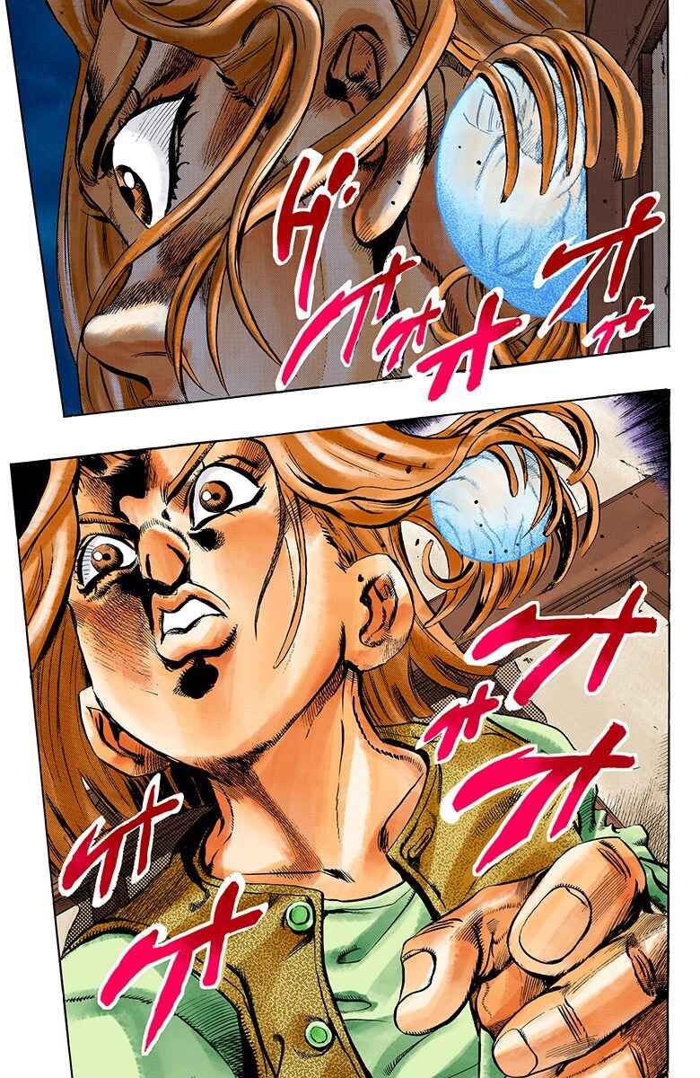 JoJo no Kimyou na Bouken: Part 4 - Diamond wa Kudakenai Color-ban Chapter 166 - Page 14