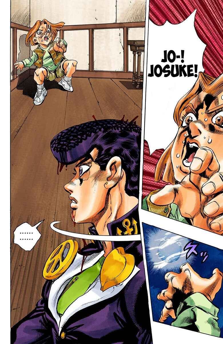 JoJo no Kimyou na Bouken: Part 4 - Diamond wa Kudakenai Color-ban Chapter 166 - Page 17