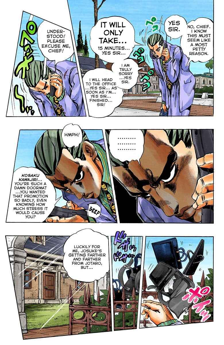 JoJo no Kimyou na Bouken: Part 4 - Diamond wa Kudakenai Color-ban Chapter 166 - Page 4