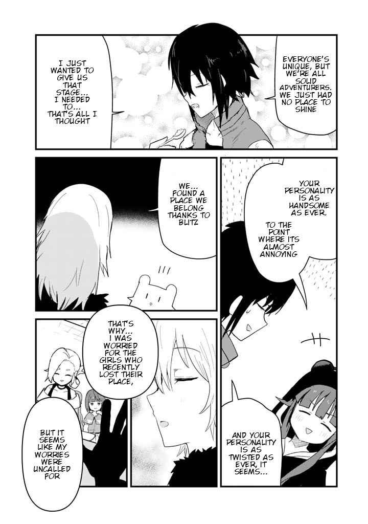 Kuma Kuma Kuma Bear Chapter 111 - Page 12