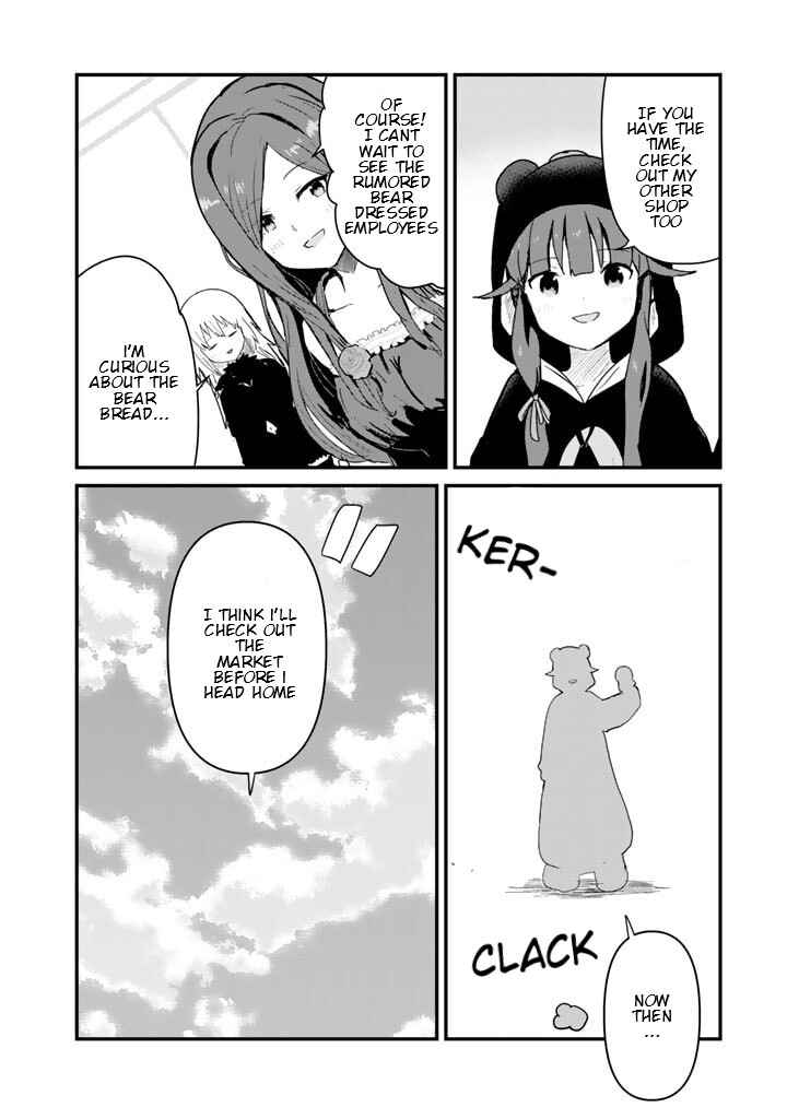 Kuma Kuma Kuma Bear Chapter 111 - Page 14
