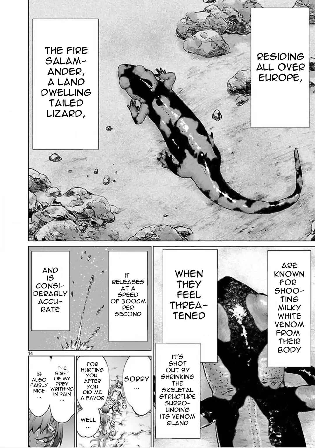 Killing Bites Chapter 48 - Page 12