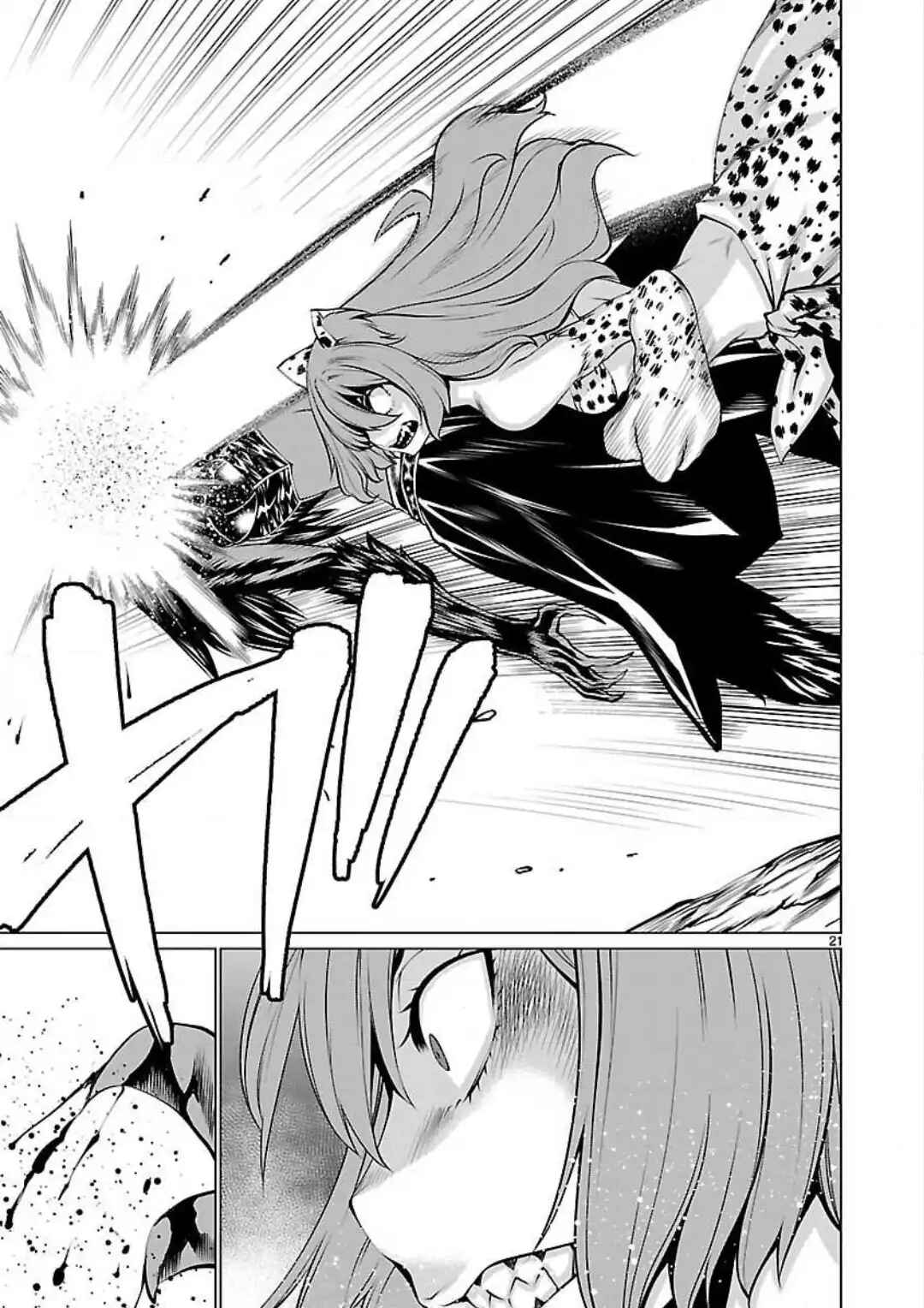 Killing Bites Chapter 48 - Page 19
