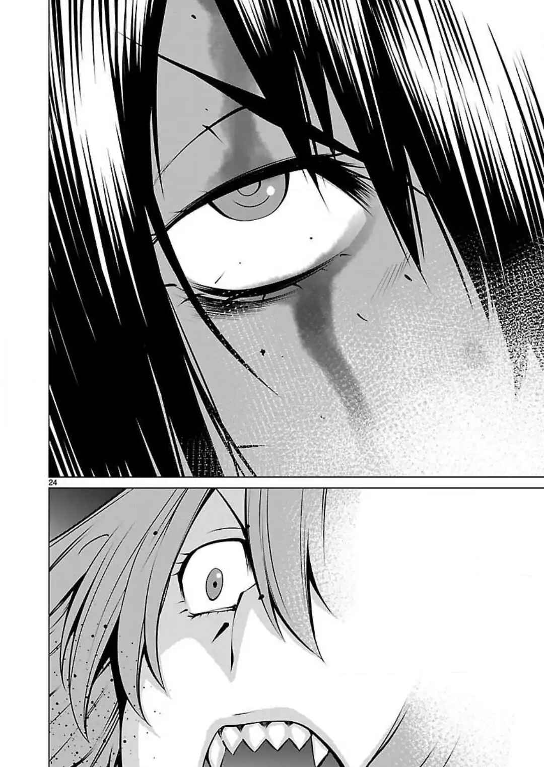 Killing Bites Chapter 48 - Page 21