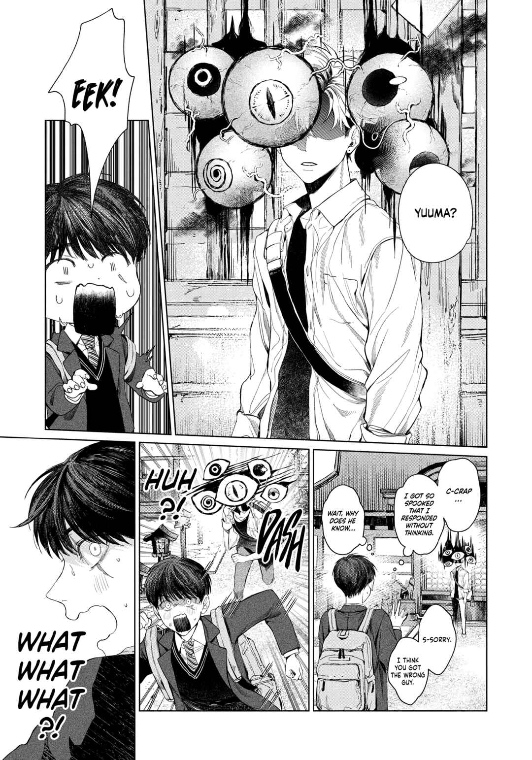 Otsukaresama, Kurose-kun Chapter 1 - Page 13