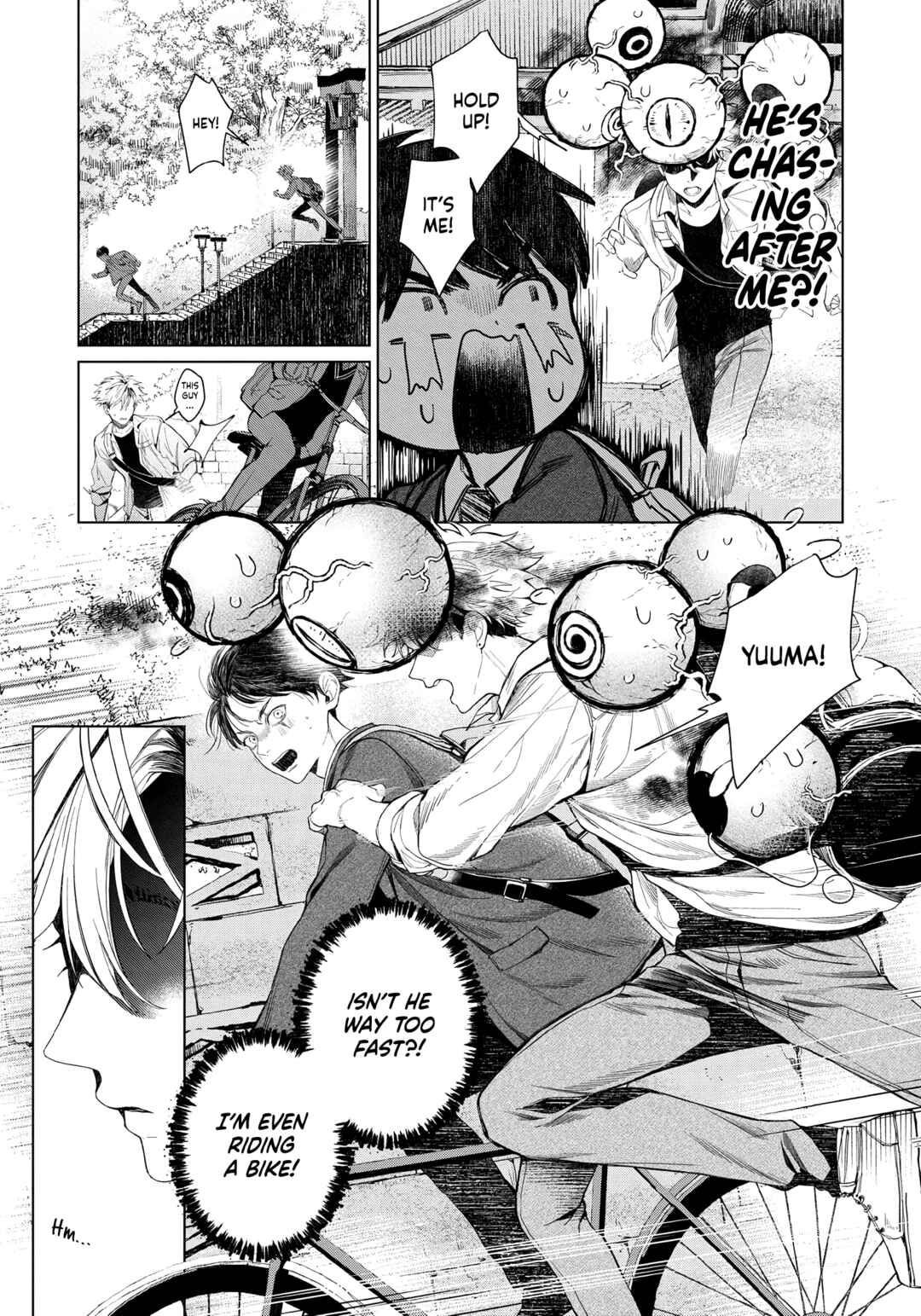 Otsukaresama, Kurose-kun Chapter 1 - Page 14