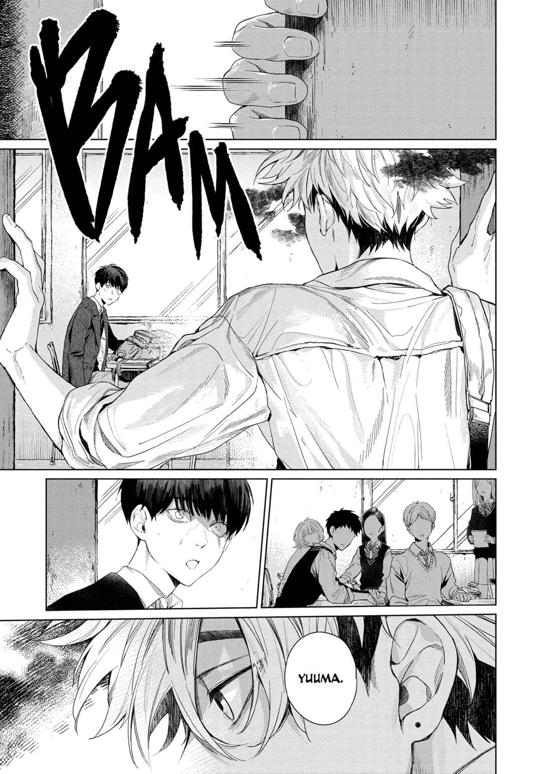 Otsukaresama, Kurose-kun Chapter 1 - Page 19