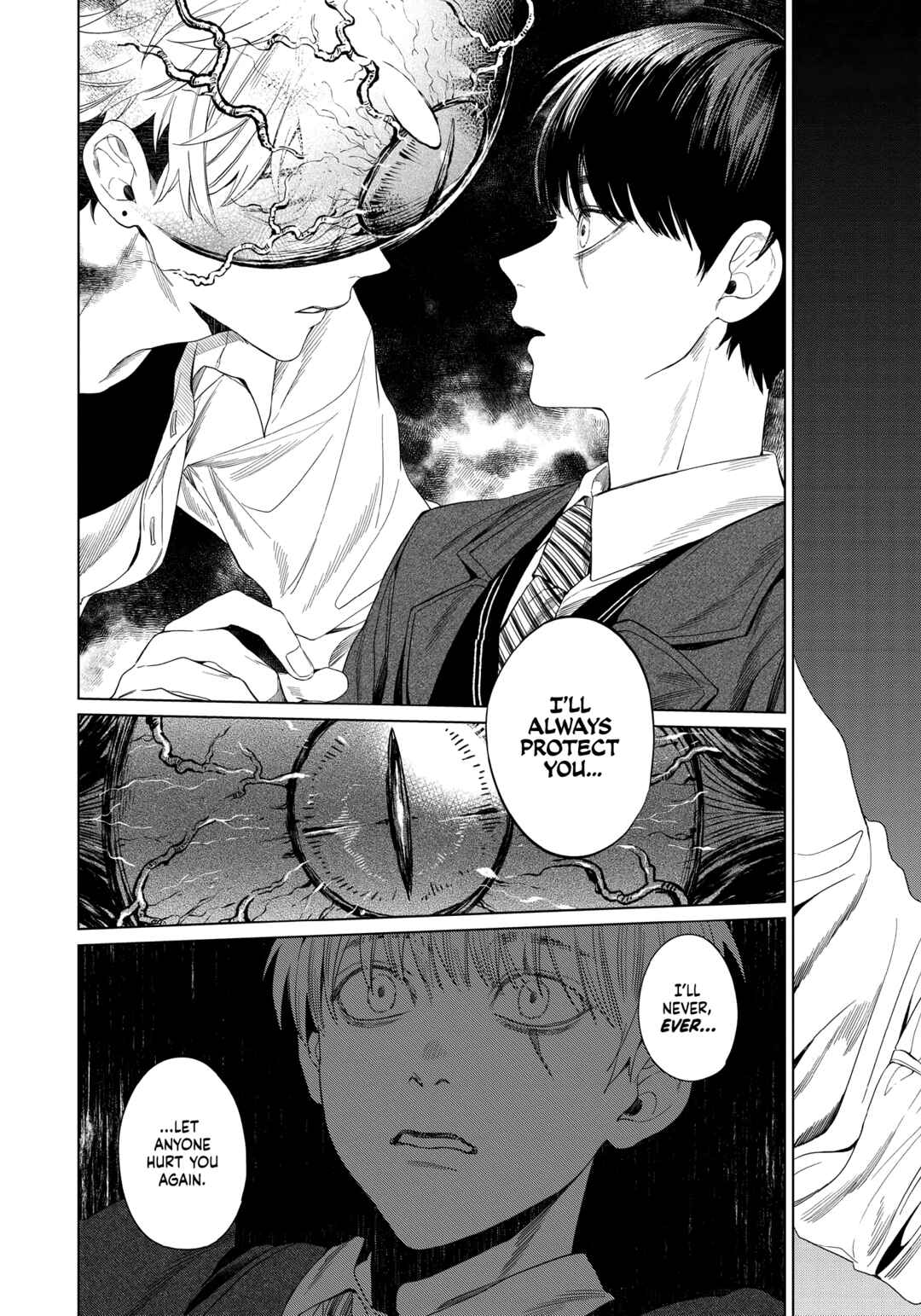 Otsukaresama, Kurose-kun Chapter 1 - Page 20