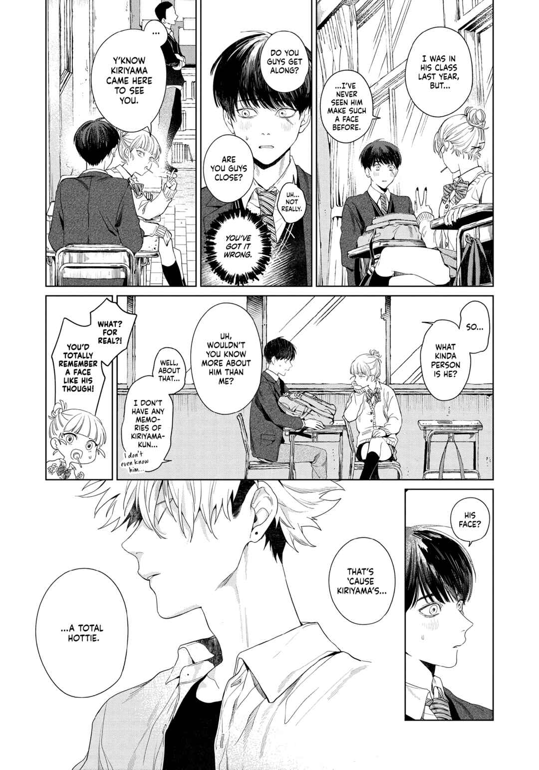 Otsukaresama, Kurose-kun Chapter 1 - Page 22