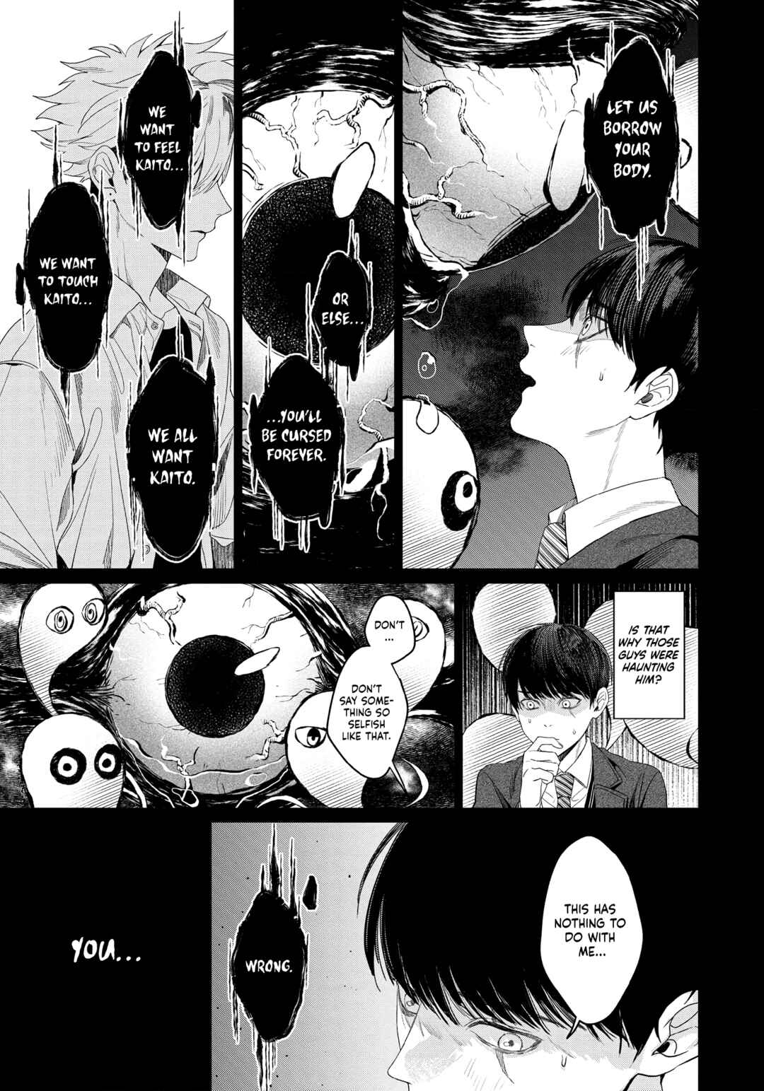 Otsukaresama, Kurose-kun Chapter 1 - Page 33