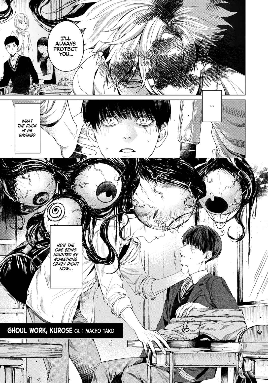 Otsukaresama, Kurose-kun Chapter 1 - Page 5