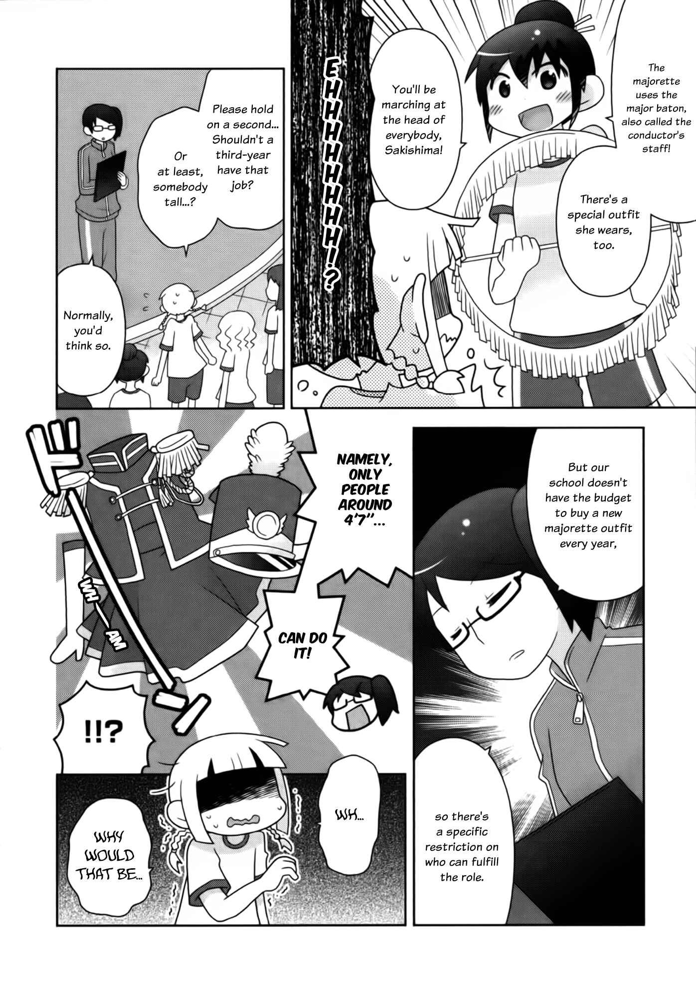 Houkago! (Anthology) Chapter 2 - Page 12
