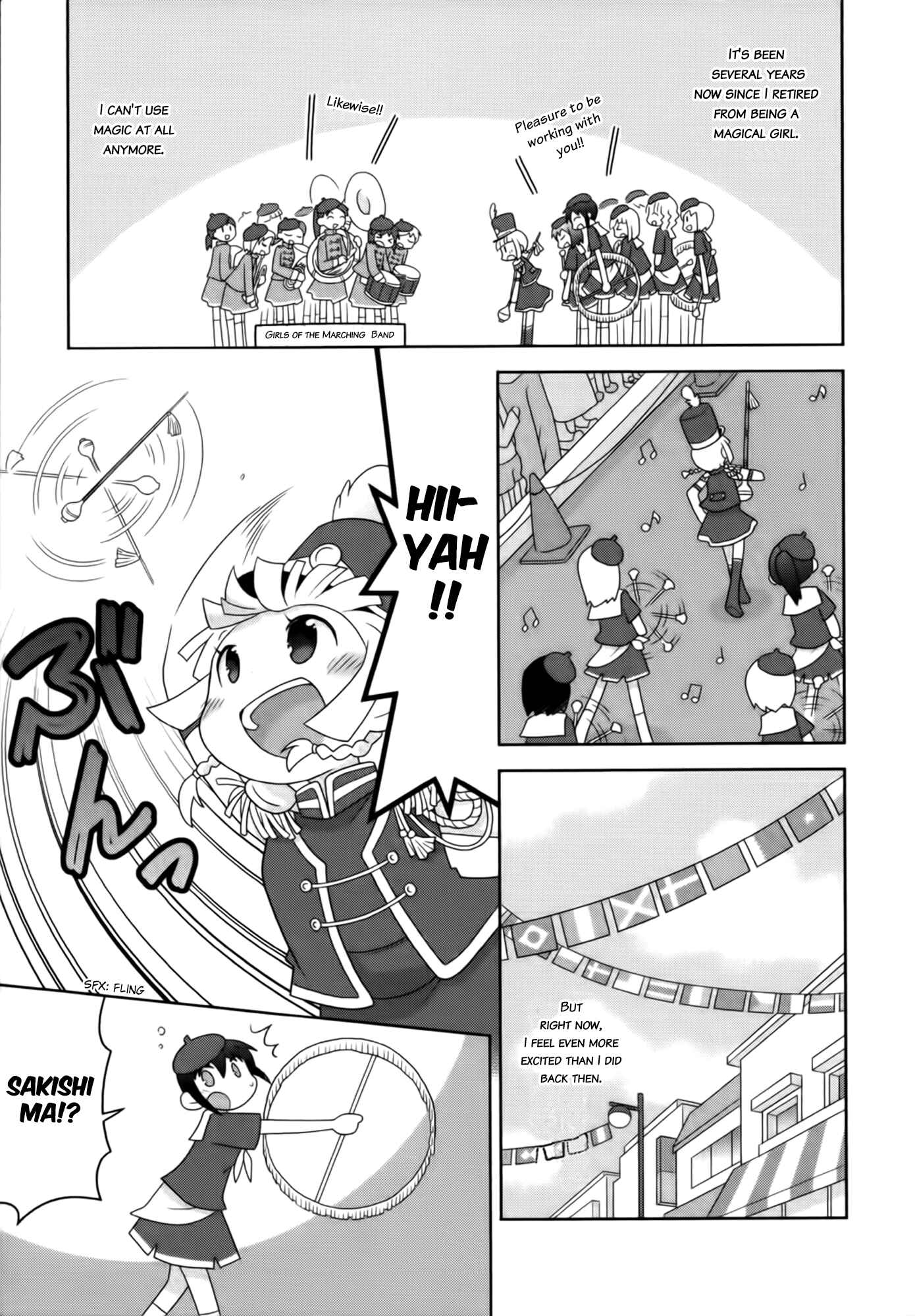 Houkago! (Anthology) Chapter 2 - Page 19