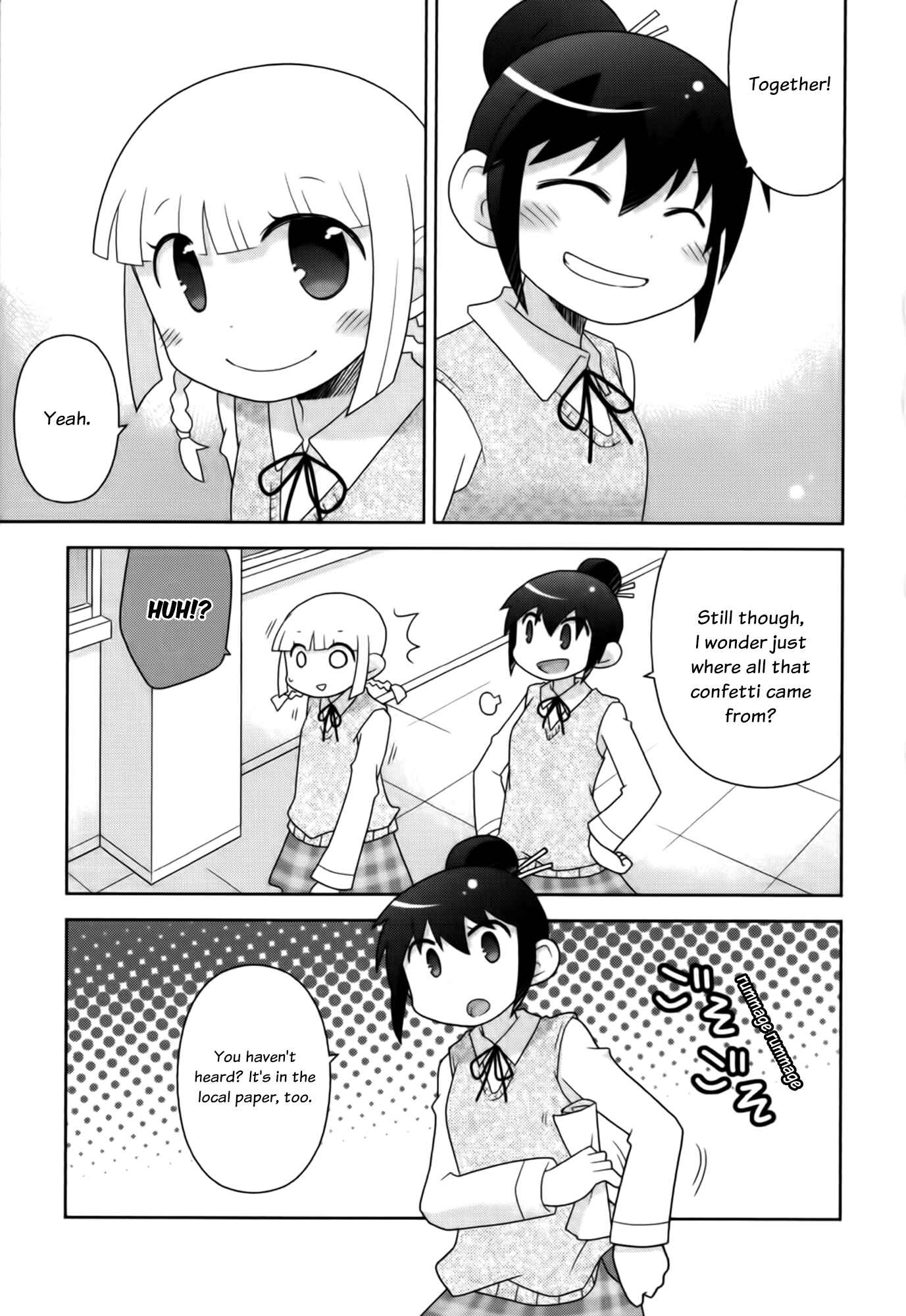 Houkago! (Anthology) Chapter 2 - Page 23