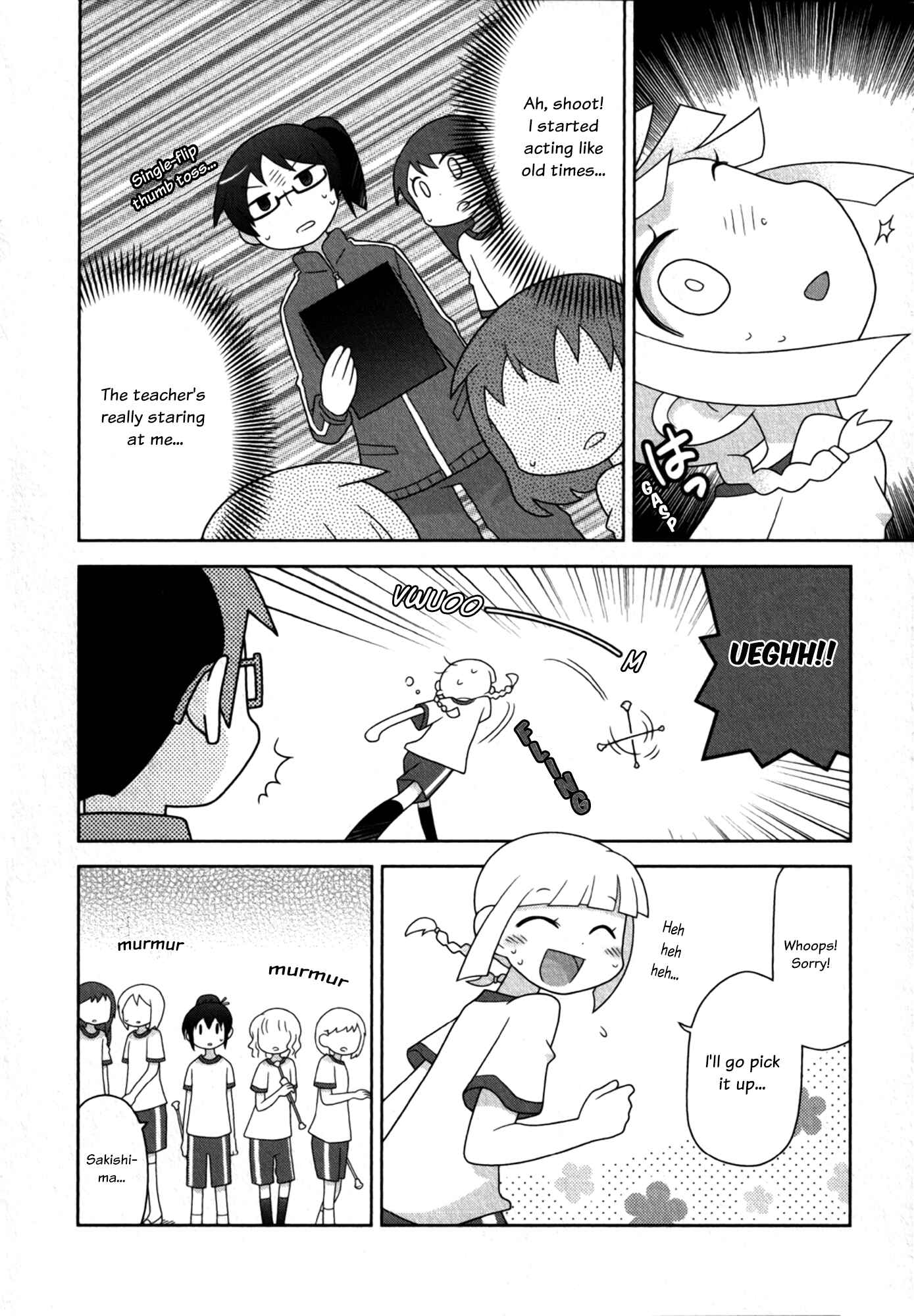 Houkago! (Anthology) Chapter 2 - Page 8