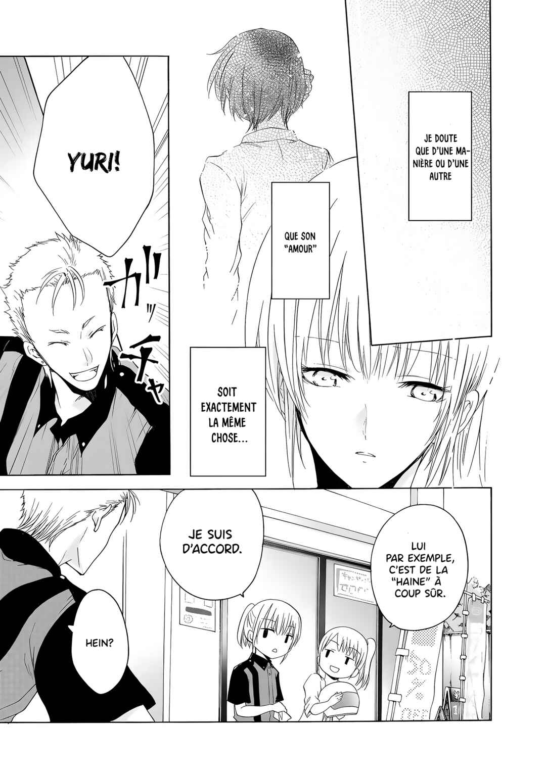 Yuri to Koe to Kaze Matoi Chapter 15 - Page 12