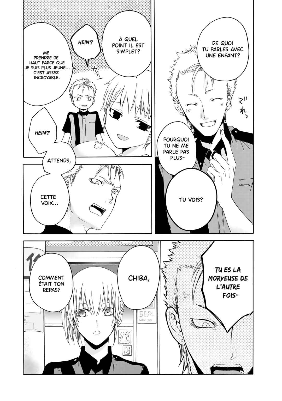 Yuri to Koe to Kaze Matoi Chapter 15 - Page 13
