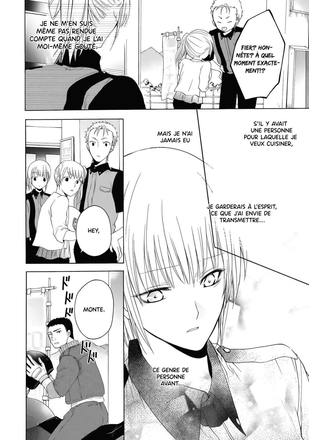 Yuri to Koe to Kaze Matoi Chapter 15 - Page 15