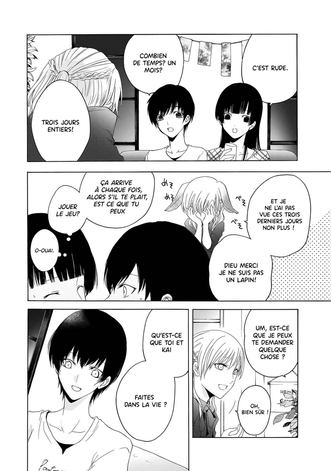 Yuri to Koe to Kaze Matoi Chapter 15 - Page 19