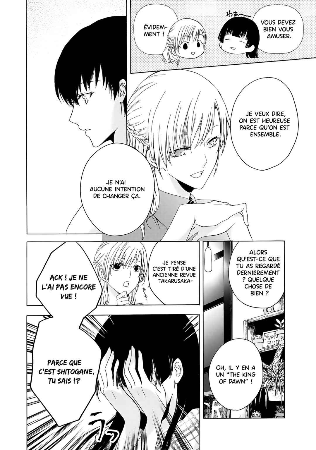 Yuri to Koe to Kaze Matoi Chapter 15 - Page 25
