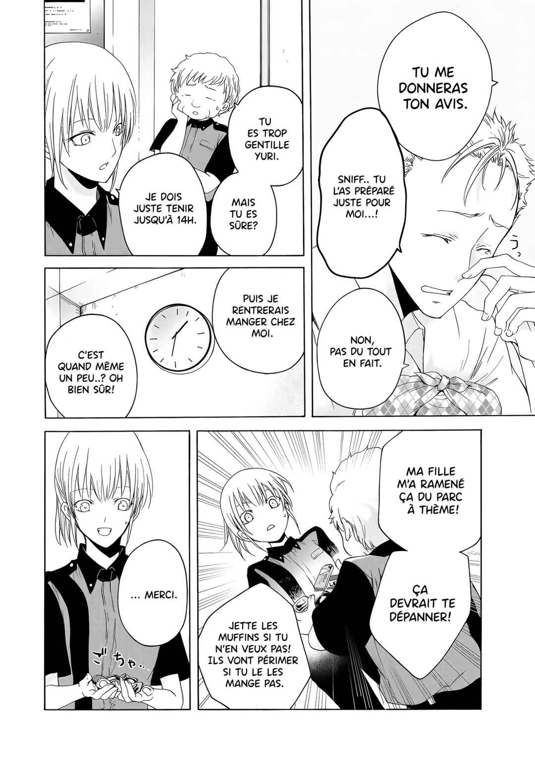 Yuri to Koe to Kaze Matoi Chapter 15 - Page 5