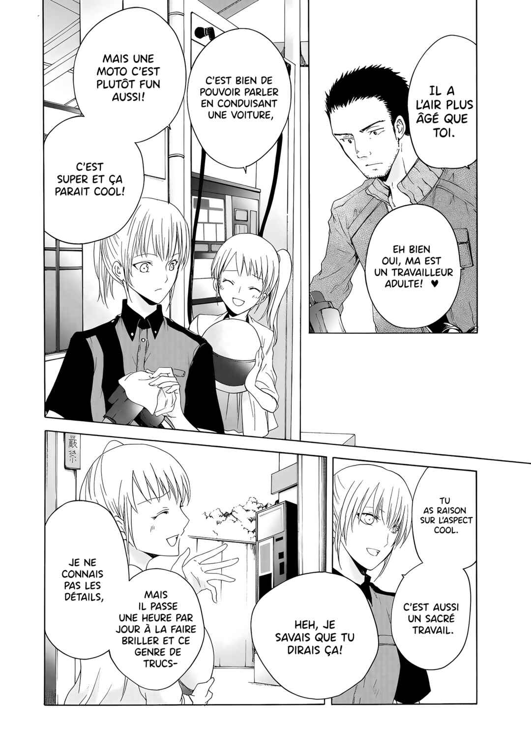 Yuri to Koe to Kaze Matoi Chapter 15 - Page 7